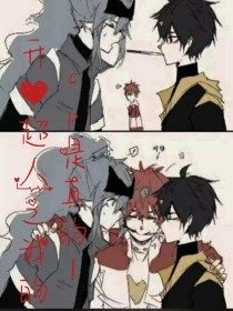 pr九尾狐正能量视频在线观看免费